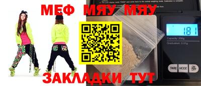 шишки Кулебаки