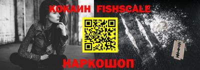 шишки Кулебаки