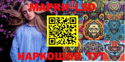 мдма Кумертау