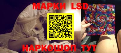 шишки Кулебаки