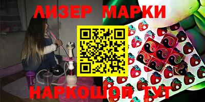 шишки Кулебаки