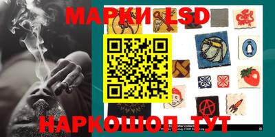 шишки Кулебаки