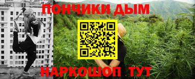 шишки Кулебаки
