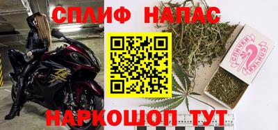 шишки Кулебаки