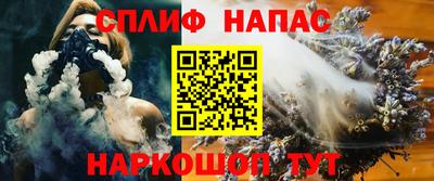 шишки Кулебаки
