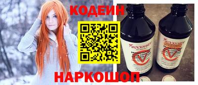 шишки Кулебаки