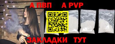 шишки Кулебаки