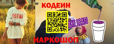 шишки Кулебаки