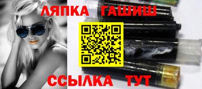 мдма Кумертау