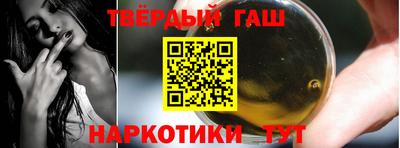 шишки Кулебаки