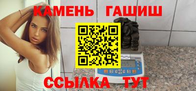 мдма Кумертау