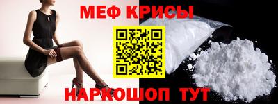 шишки Кулебаки