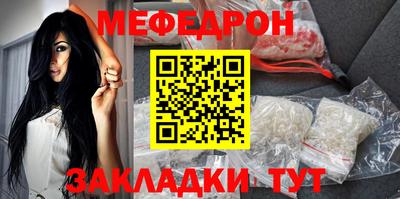 шишки Кулебаки