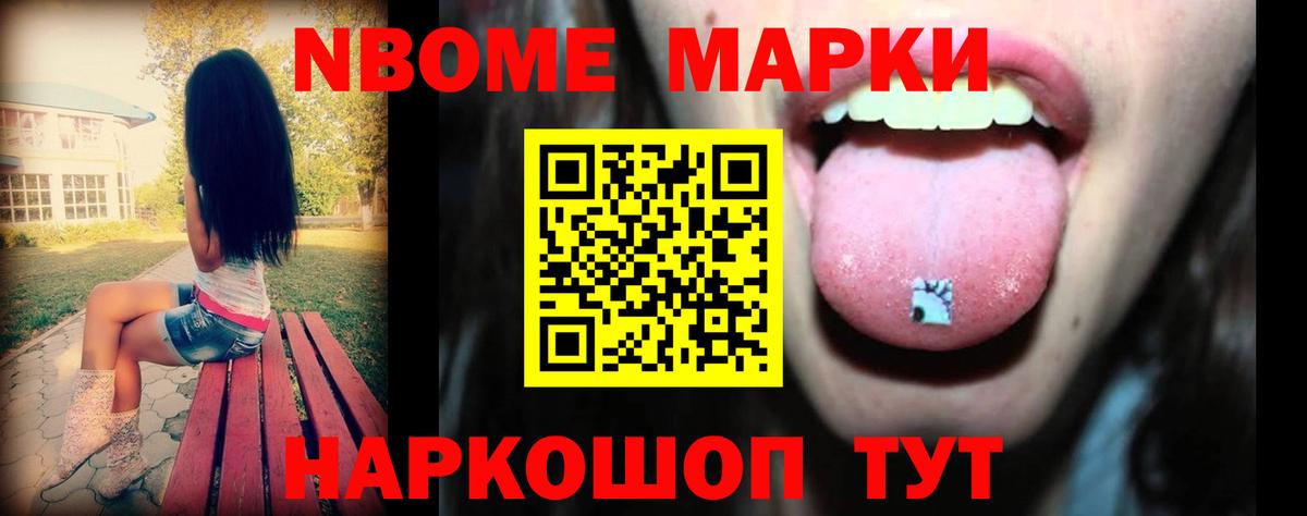 Лсд 25 экстази кислота  Вход с VPN  ЛСД экстази кислота  Ижевск 